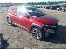 هيونداي كونا